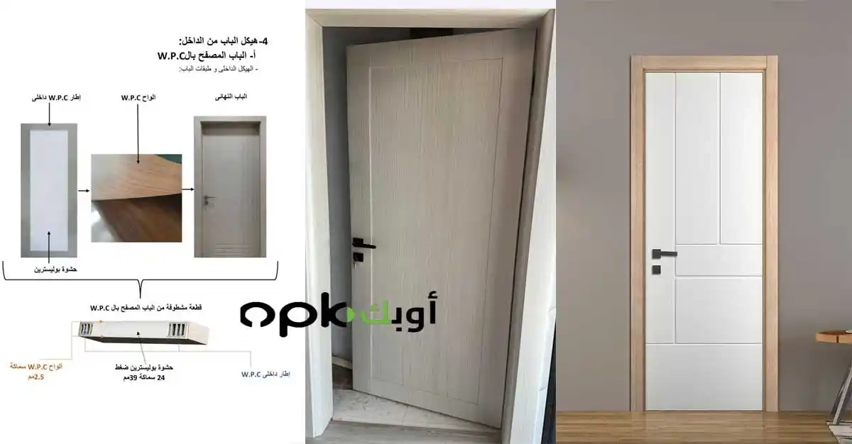  محلات مطابخ جاهزة وخزائن ومغاسل رخام في المدينة المنورة